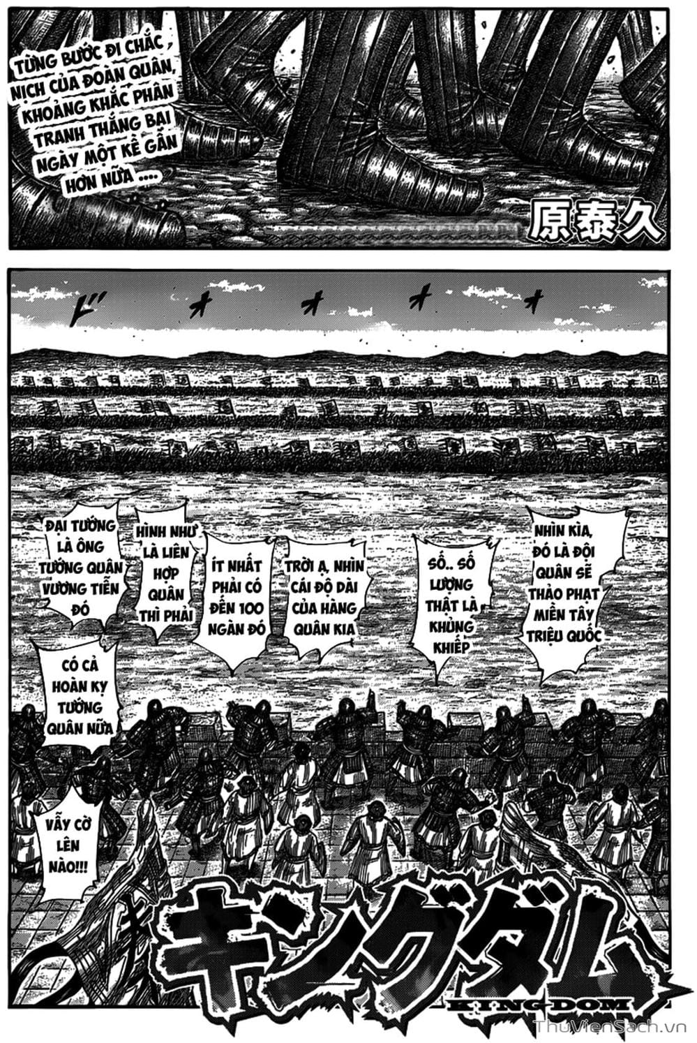 Truyện Tranh Kingdom - Vương Giả Thiên Hạ trang 4