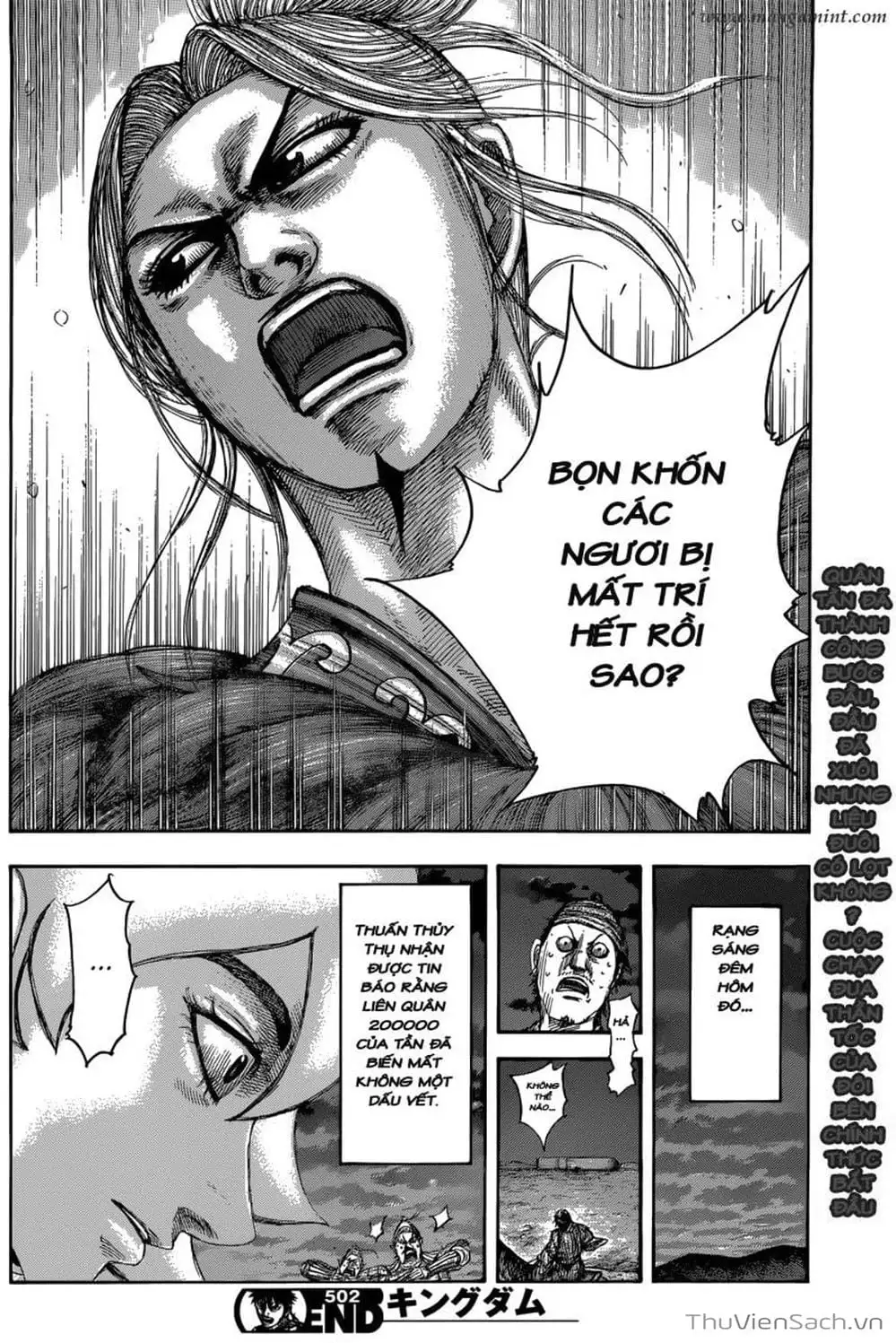 Truyện Tranh Kingdom - Vương Giả Thiên Hạ trang 4