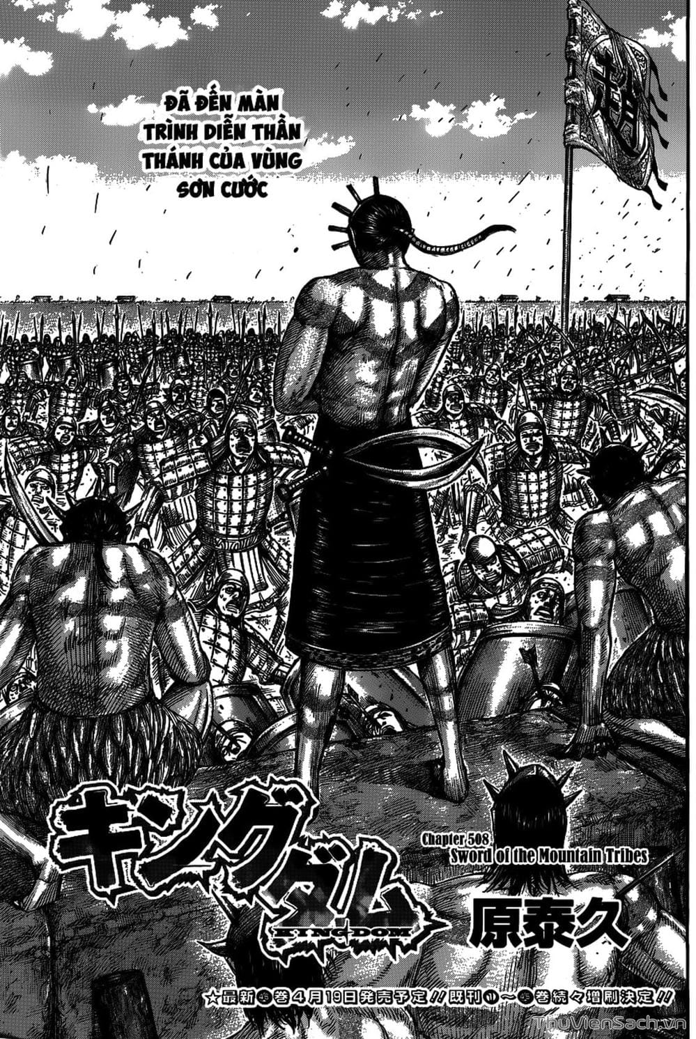 Truyện Tranh Kingdom - Vương Giả Thiên Hạ trang 4