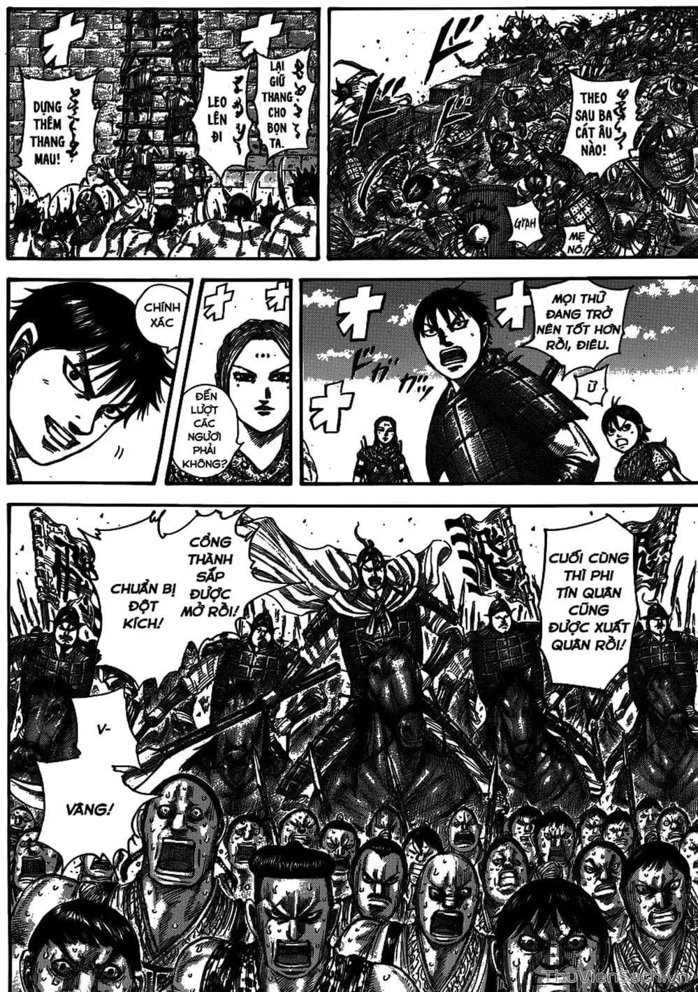 Truyện Tranh Kingdom - Vương Giả Thiên Hạ trang 4