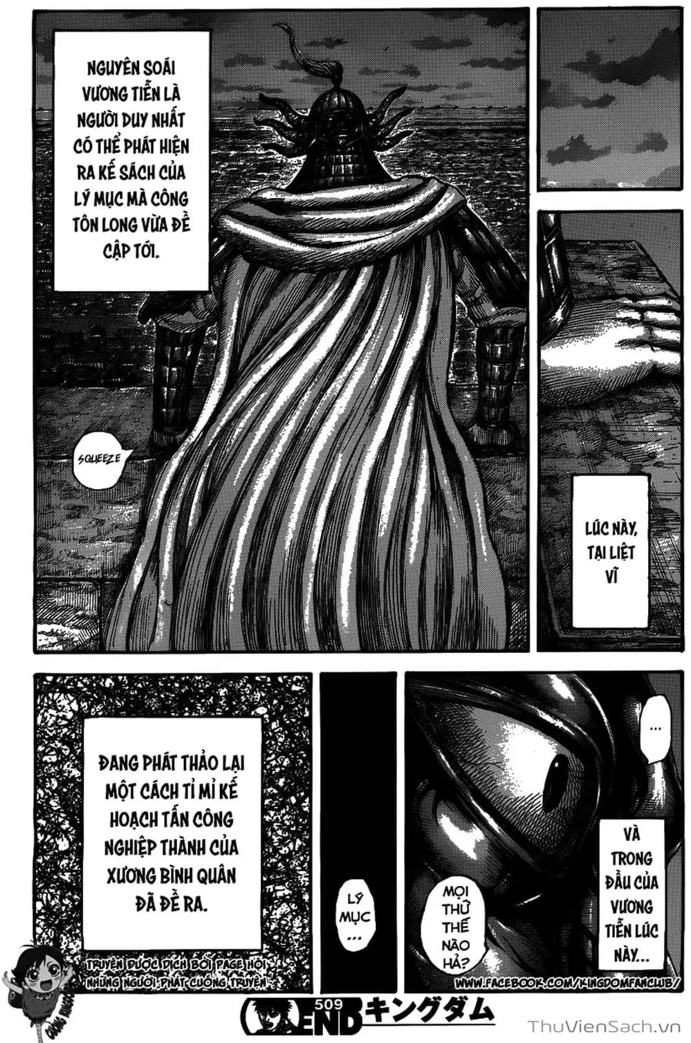 Truyện Tranh Kingdom - Vương Giả Thiên Hạ trang 4