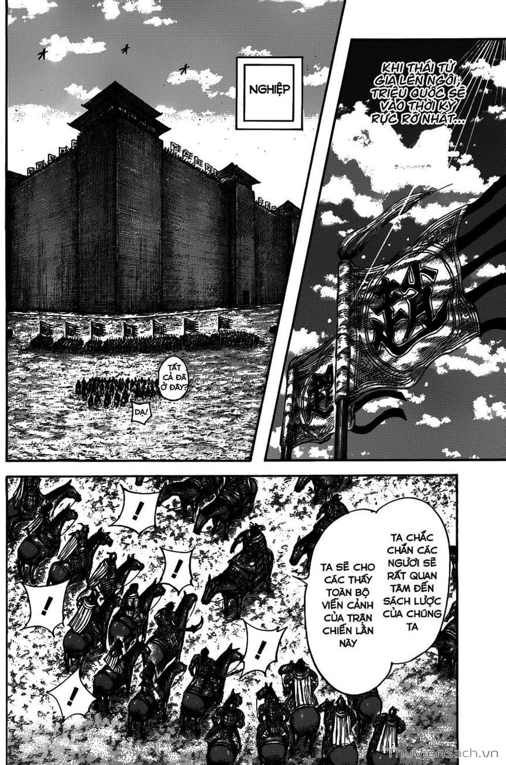 Truyện Tranh Kingdom - Vương Giả Thiên Hạ trang 4