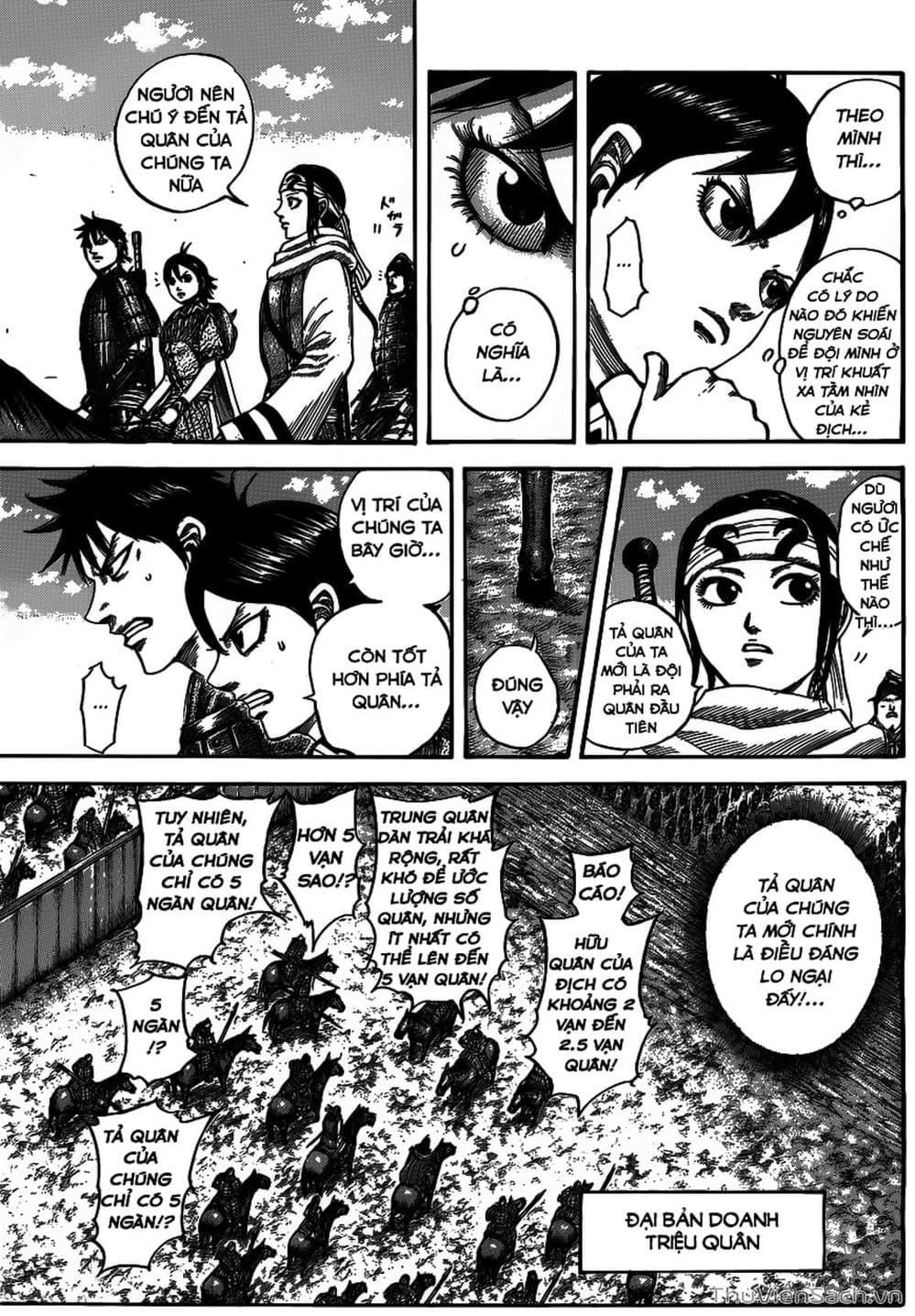 Truyện Tranh Kingdom - Vương Giả Thiên Hạ trang 4