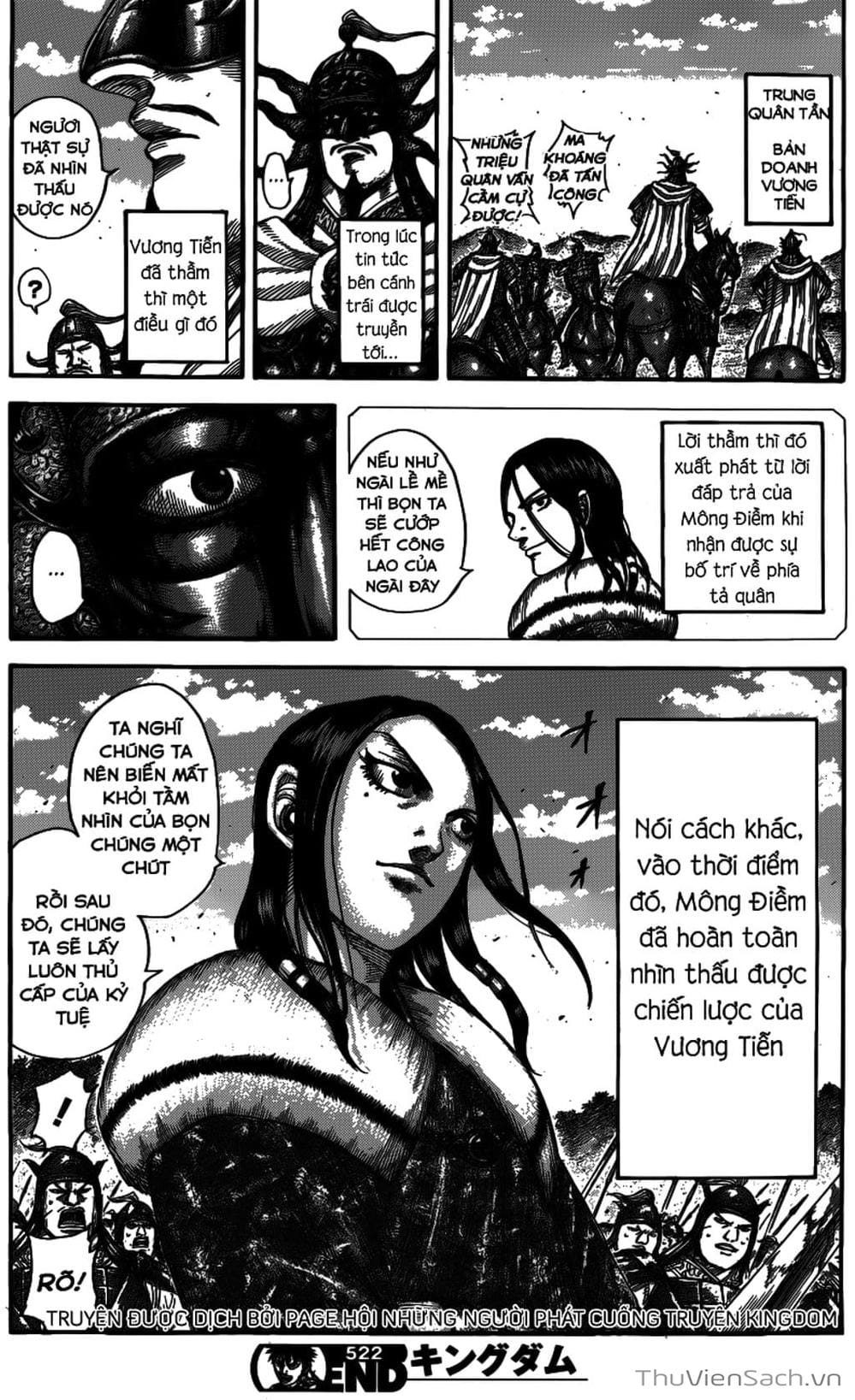 Truyện Tranh Kingdom - Vương Giả Thiên Hạ trang 4
