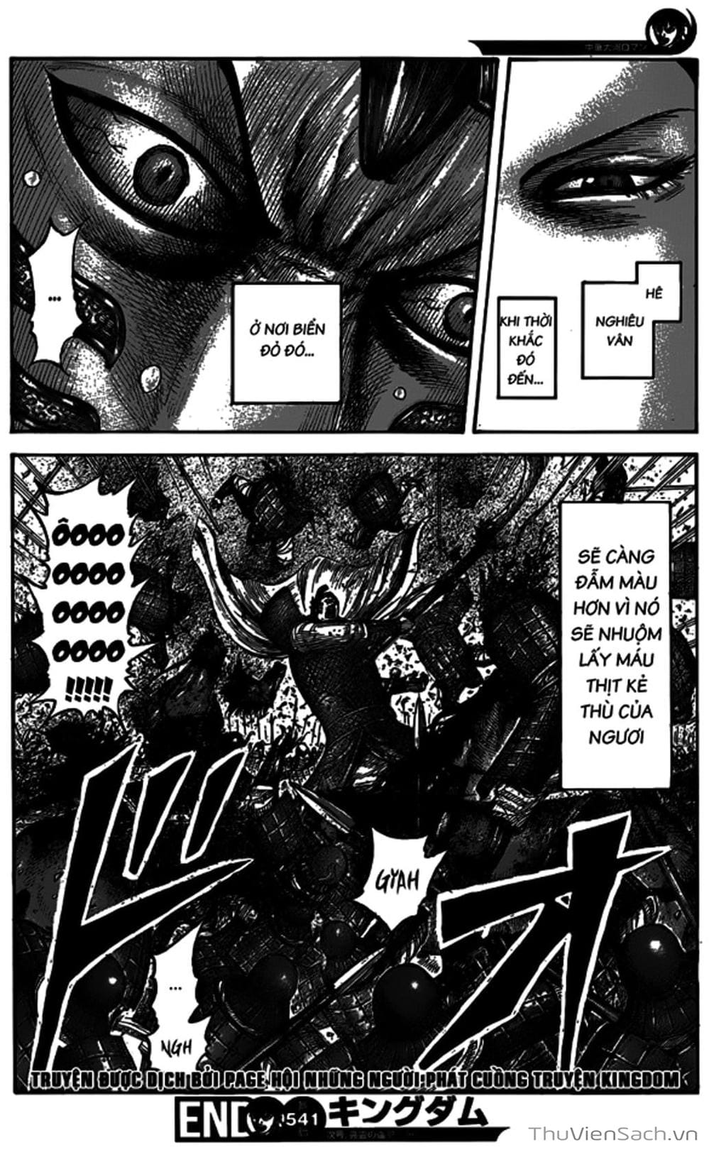 Truyện Tranh Kingdom - Vương Giả Thiên Hạ trang 4