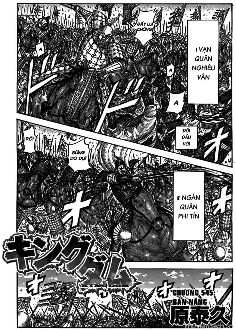 Truyện Tranh Kingdom - Vương Giả Thiên Hạ trang 4