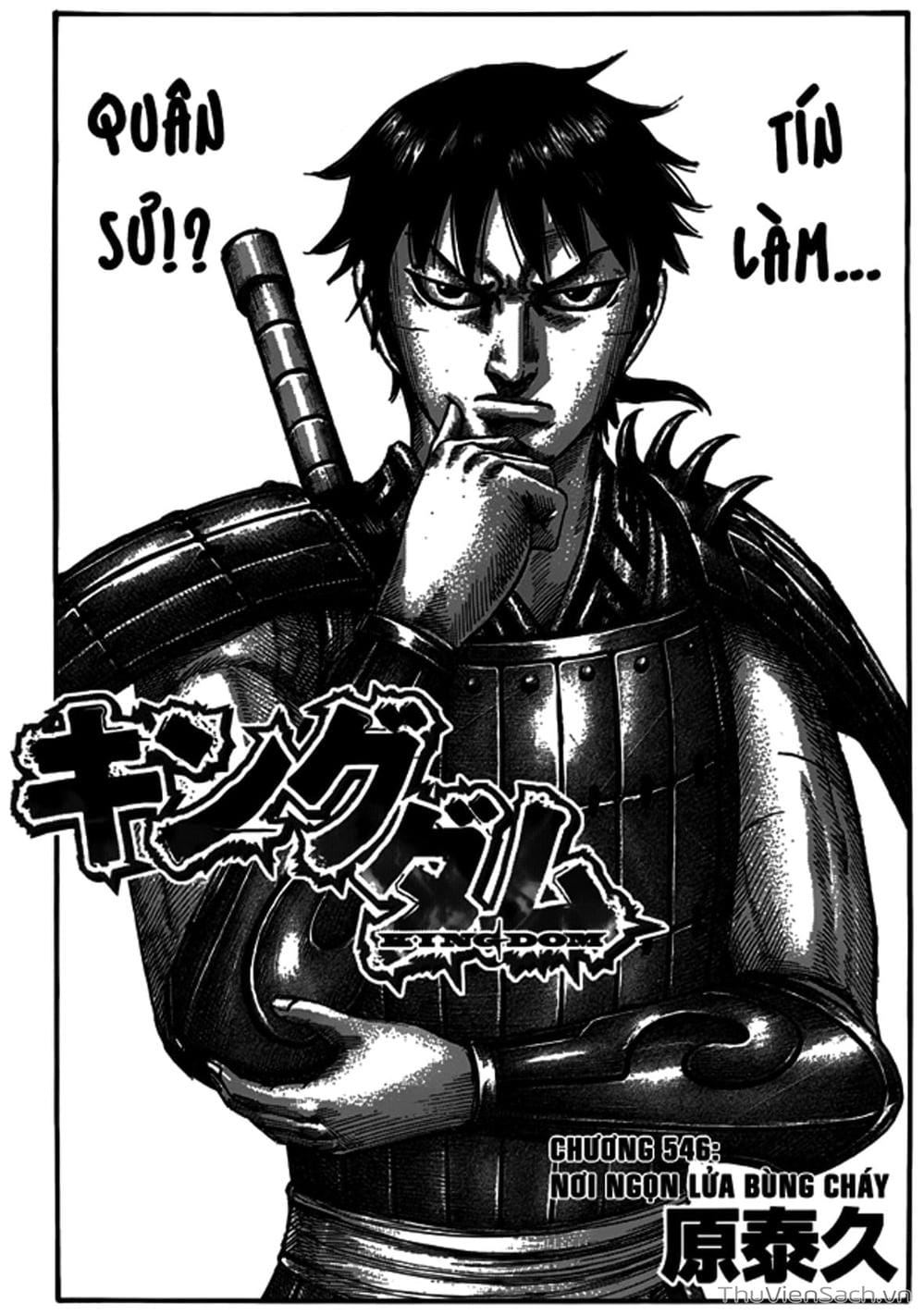 Truyện Tranh Kingdom - Vương Giả Thiên Hạ trang 4