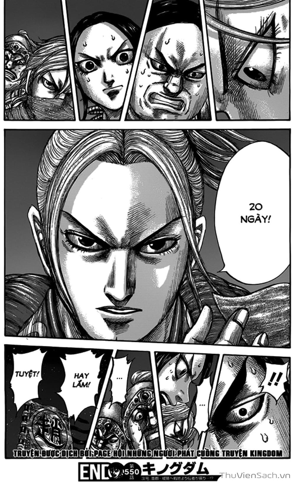 Truyện Tranh Kingdom - Vương Giả Thiên Hạ trang 4