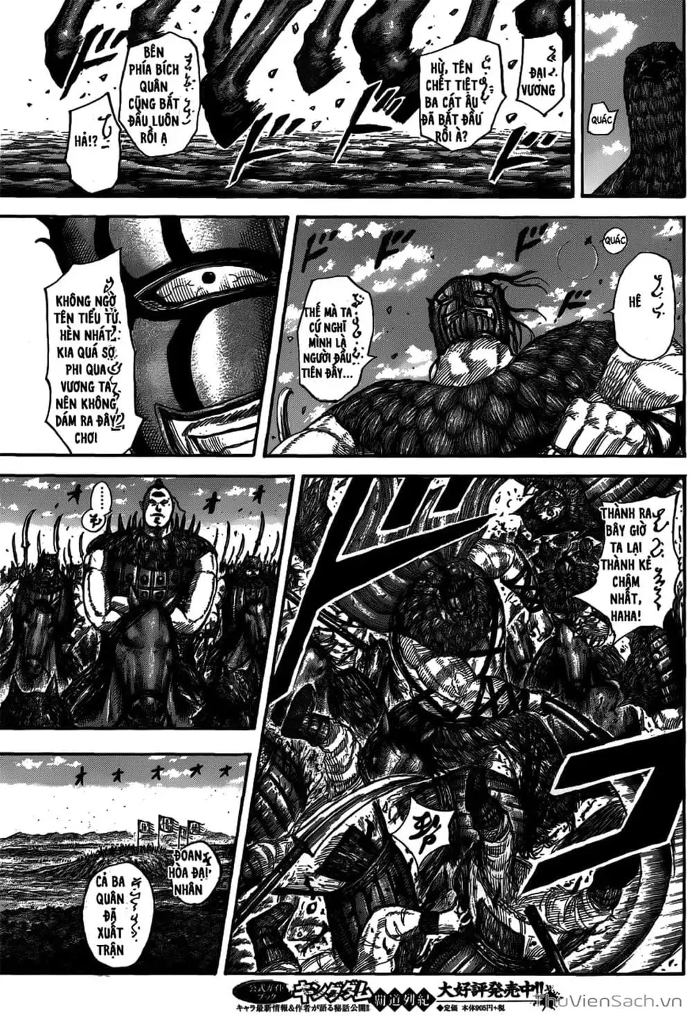 Truyện Tranh Kingdom - Vương Giả Thiên Hạ trang 4