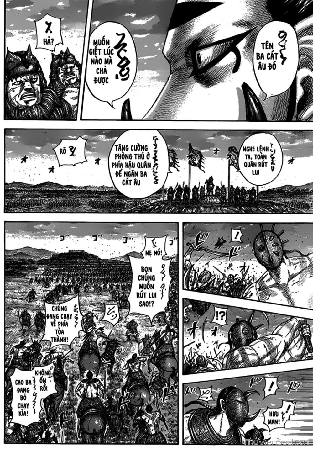 Truyện Tranh Kingdom - Vương Giả Thiên Hạ trang 4