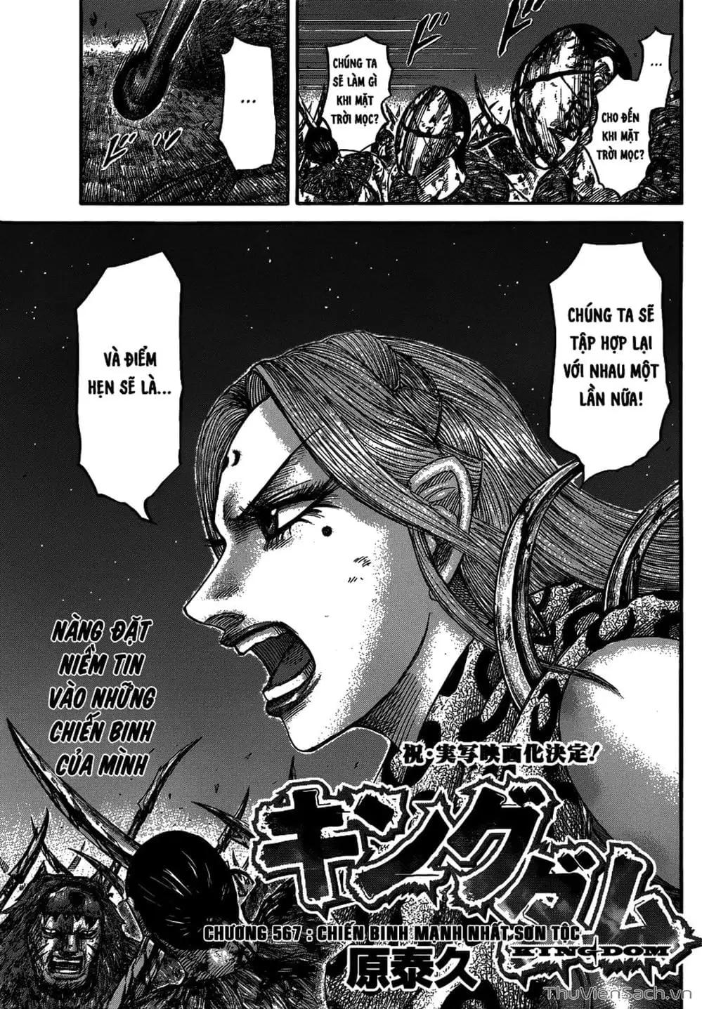 Truyện Tranh Kingdom - Vương Giả Thiên Hạ trang 4