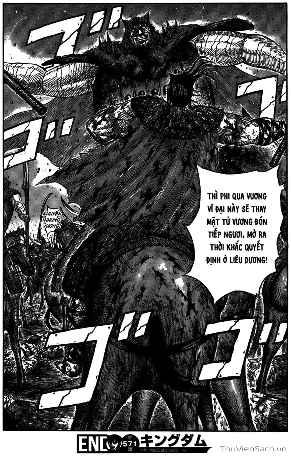 Truyện Tranh Kingdom - Vương Giả Thiên Hạ trang 4