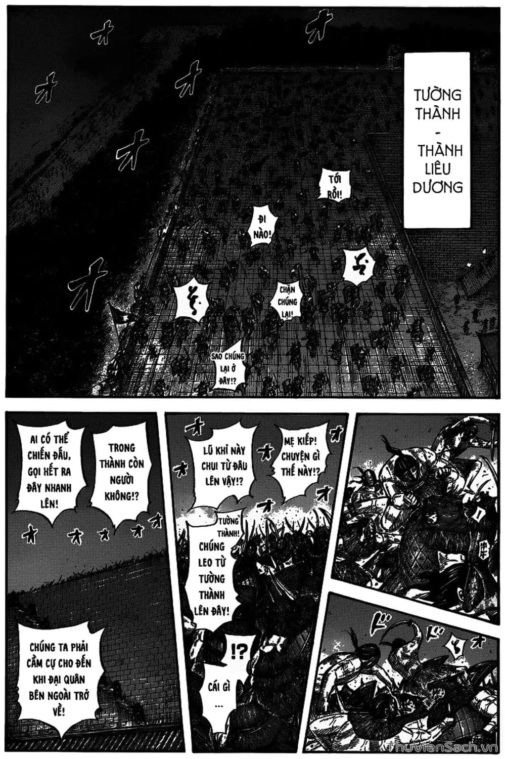 Truyện Tranh Kingdom - Vương Giả Thiên Hạ trang 4