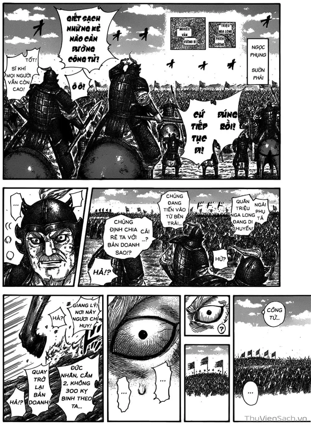 Truyện Tranh Kingdom - Vương Giả Thiên Hạ trang 4