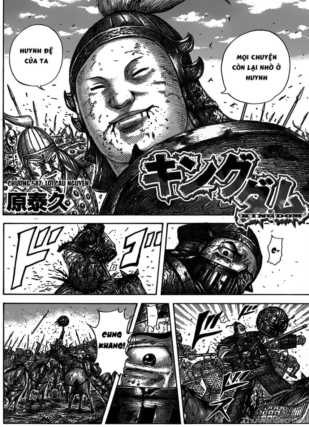 Truyện Tranh Kingdom - Vương Giả Thiên Hạ trang 4