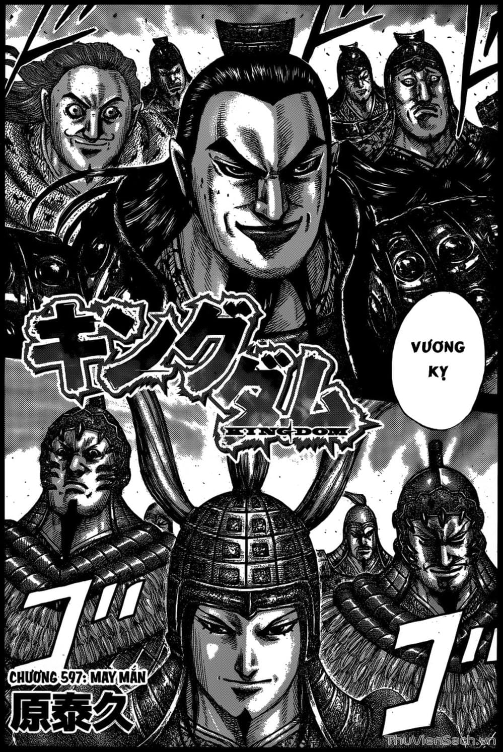 Truyện Tranh Kingdom - Vương Giả Thiên Hạ trang 4