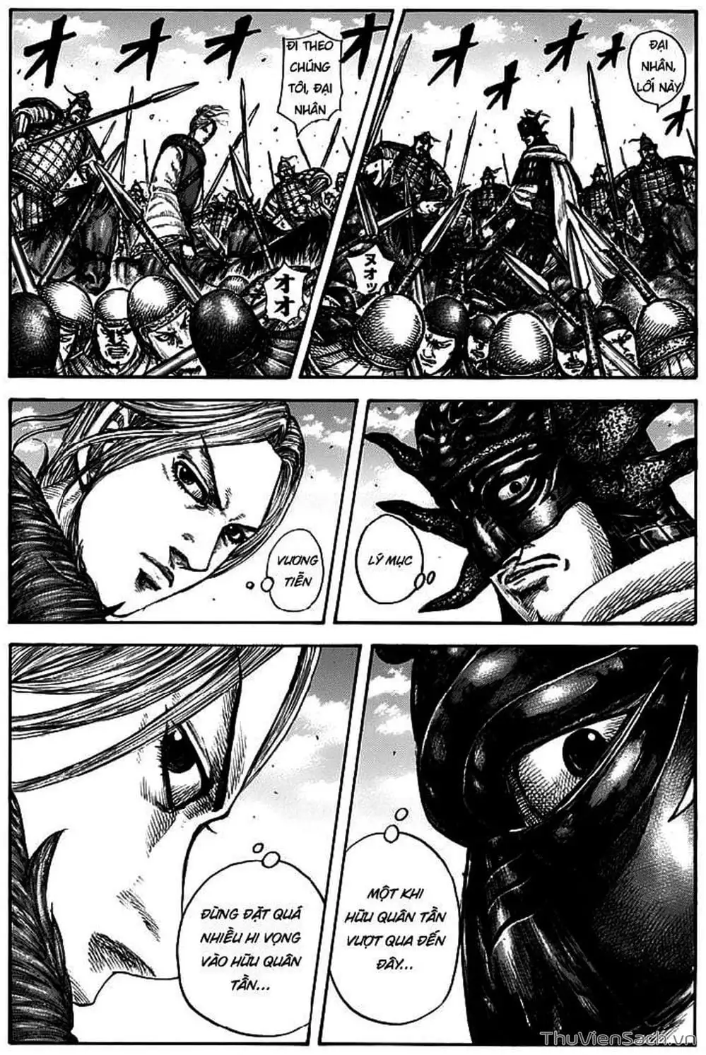 Truyện Tranh Kingdom - Vương Giả Thiên Hạ trang 4