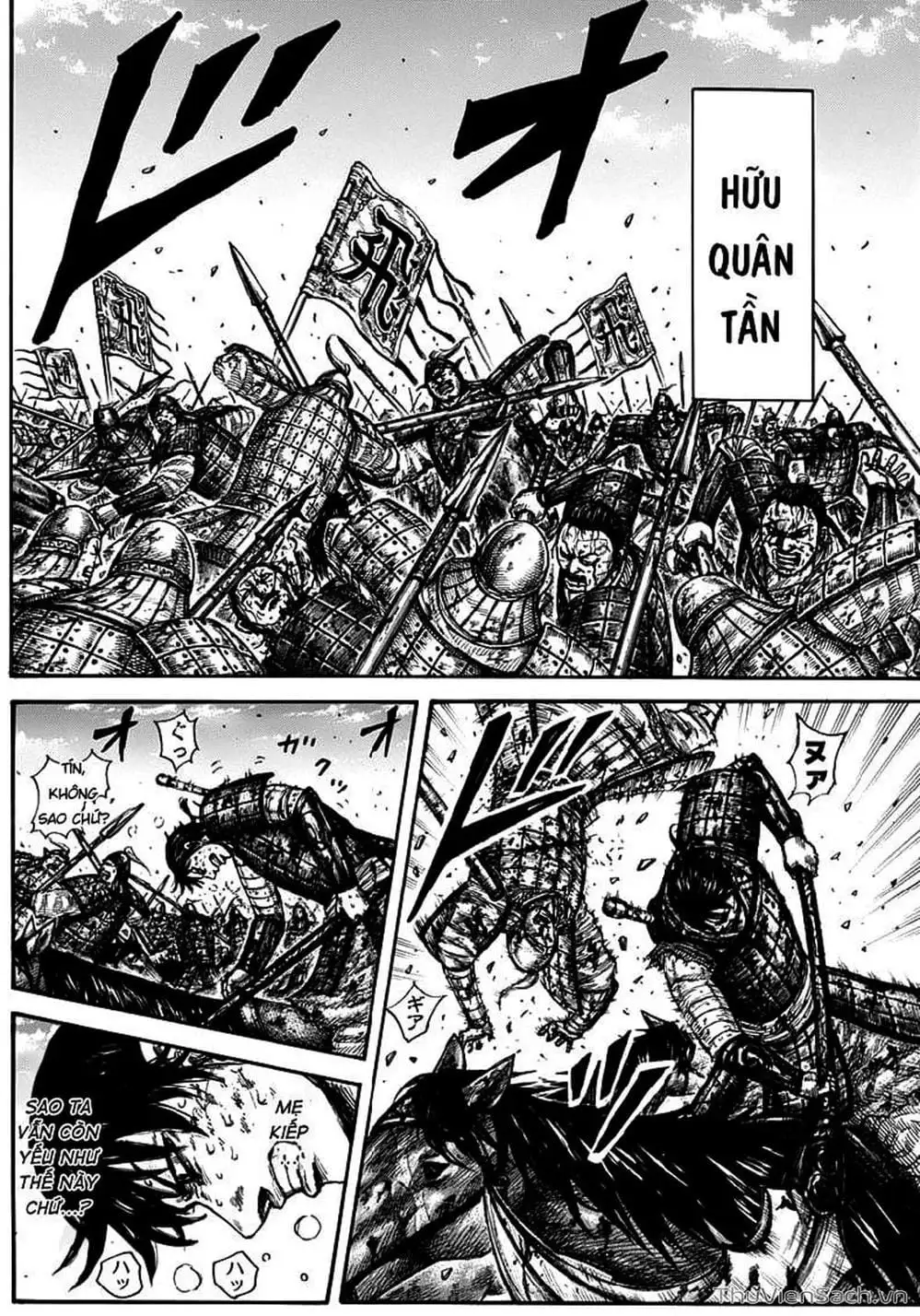 Truyện Tranh Kingdom - Vương Giả Thiên Hạ trang 4