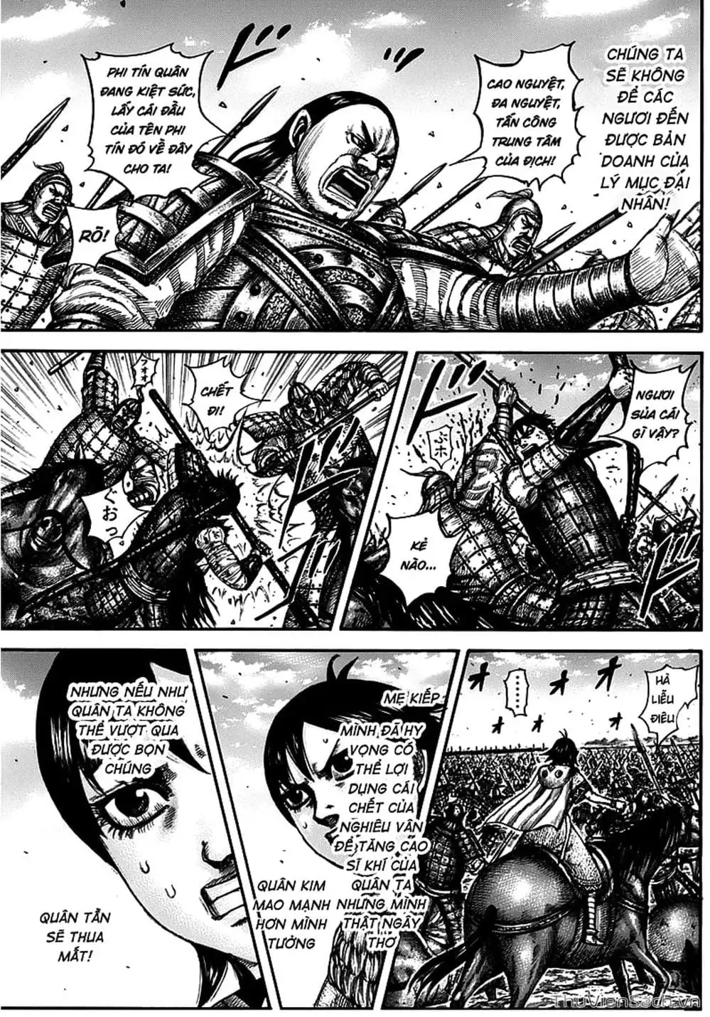 Truyện Tranh Kingdom - Vương Giả Thiên Hạ trang 4