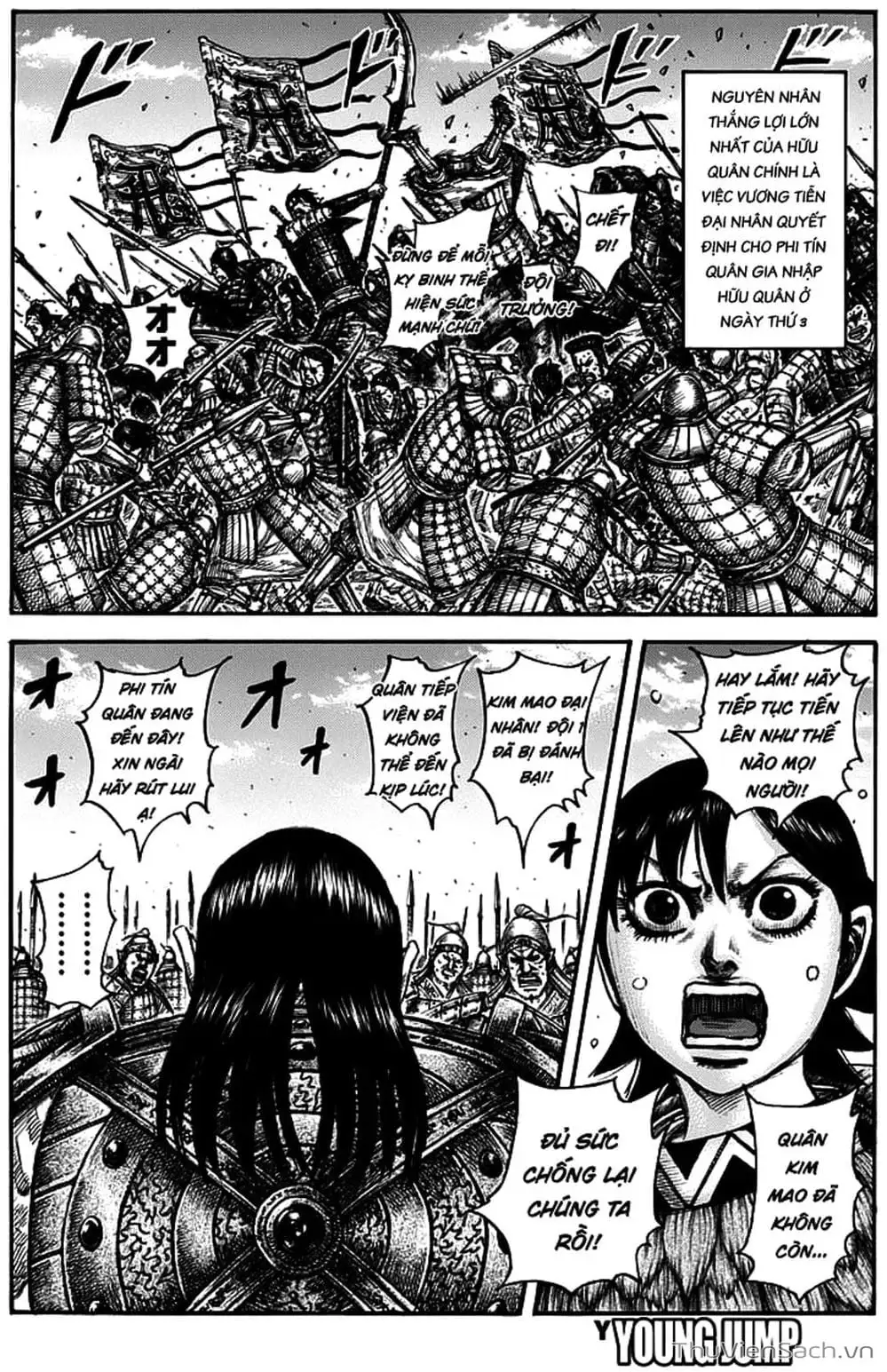 Truyện Tranh Kingdom - Vương Giả Thiên Hạ trang 4