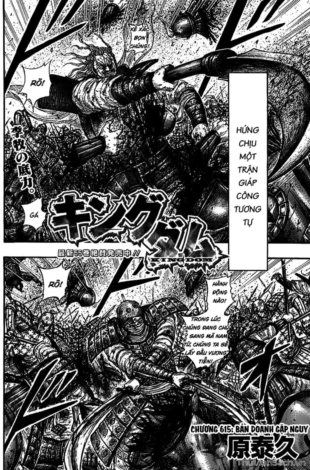Truyện Tranh Kingdom - Vương Giả Thiên Hạ trang 4