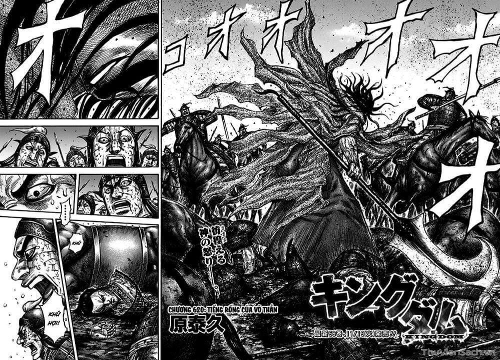 Truyện Tranh Kingdom - Vương Giả Thiên Hạ trang 4