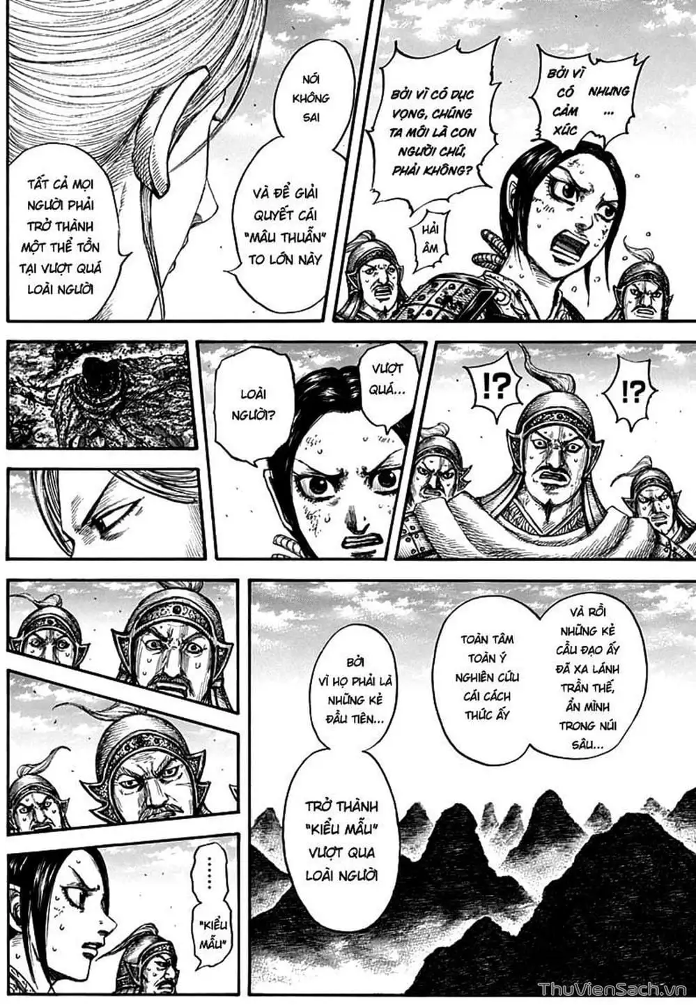 Truyện Tranh Kingdom - Vương Giả Thiên Hạ trang 4