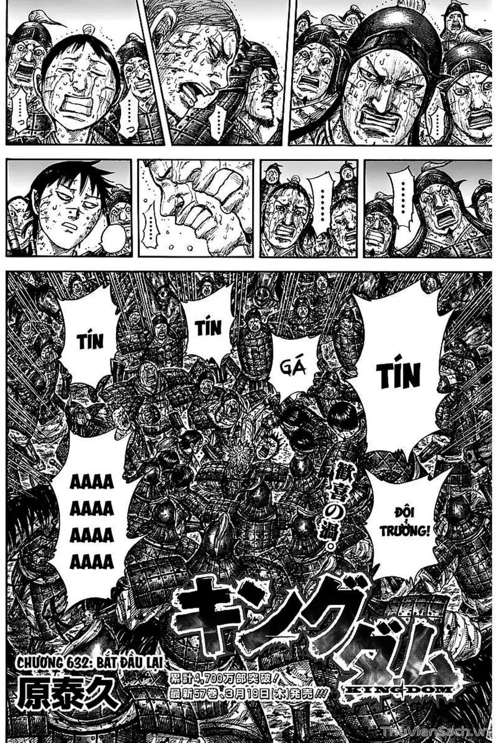Truyện Tranh Kingdom - Vương Giả Thiên Hạ trang 4