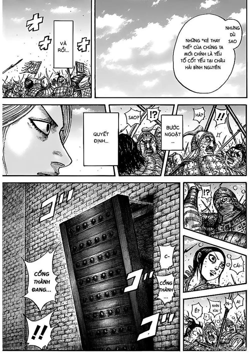 Truyện Tranh Kingdom - Vương Giả Thiên Hạ trang 4