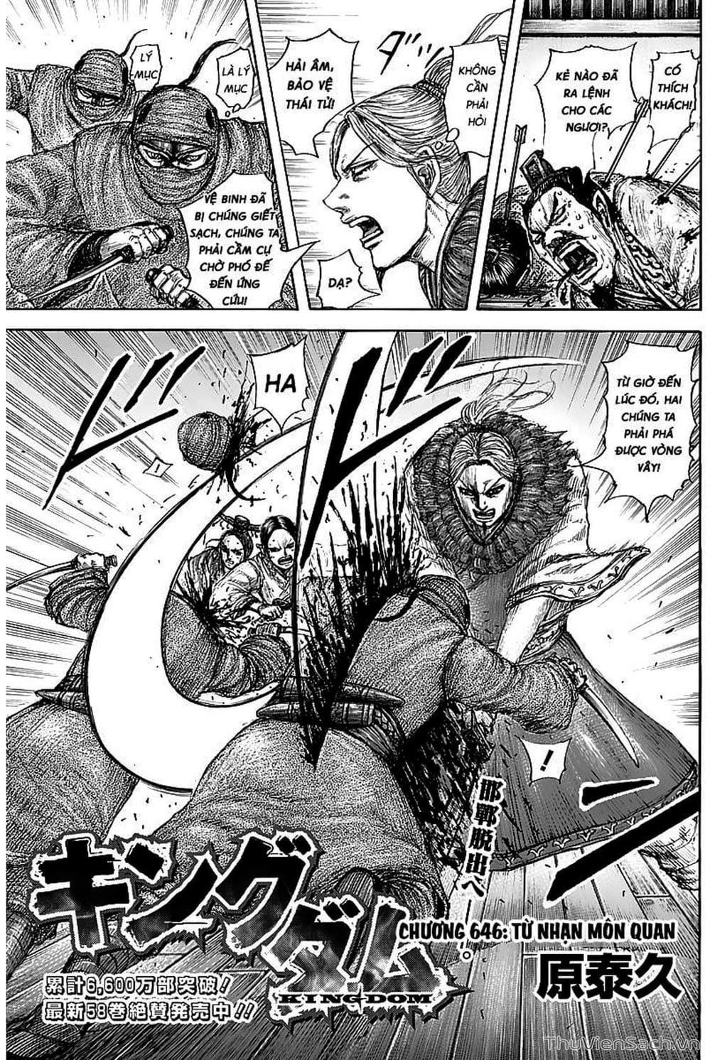 Truyện Tranh Kingdom - Vương Giả Thiên Hạ trang 4