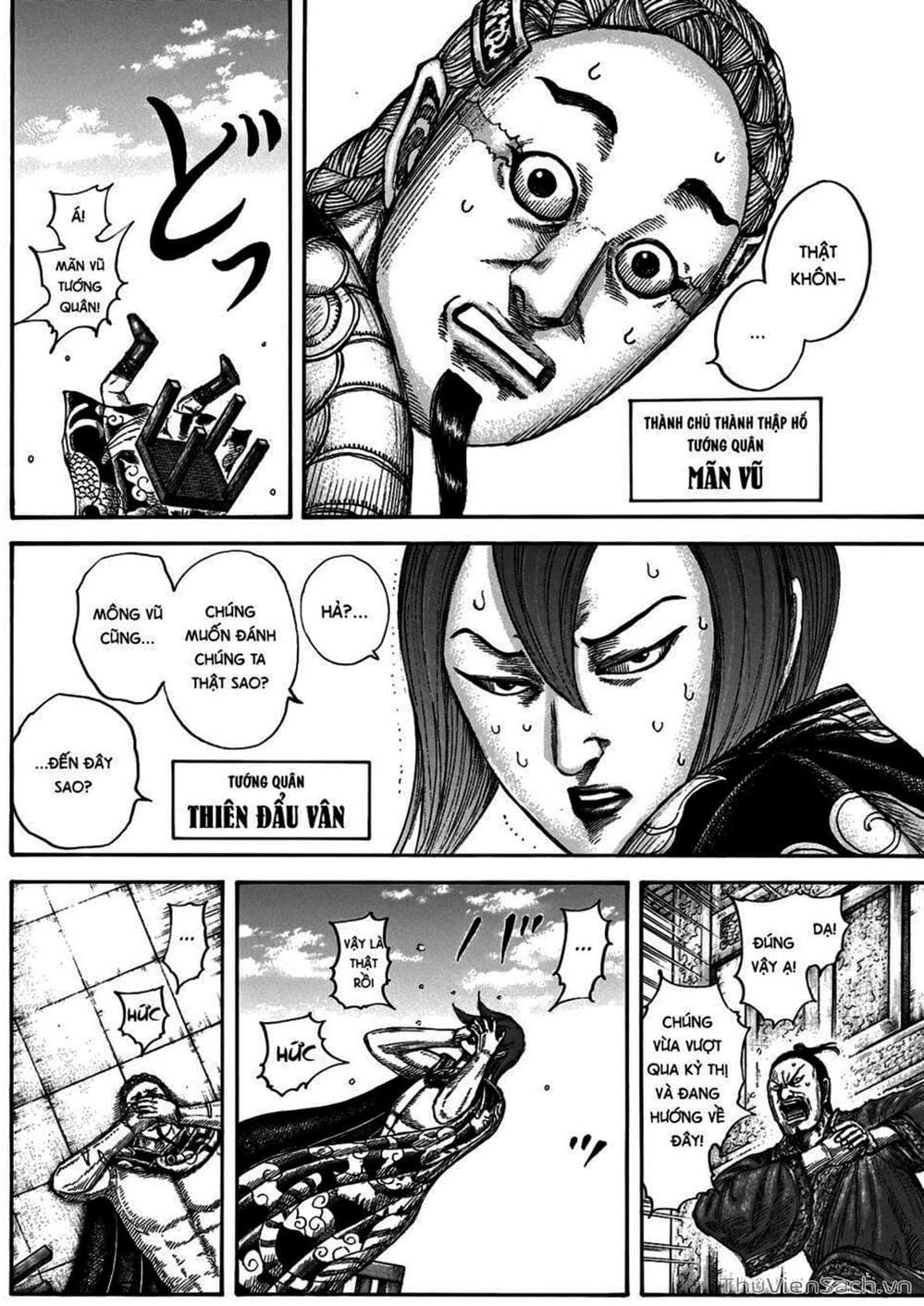Truyện Tranh Kingdom - Vương Giả Thiên Hạ trang 4