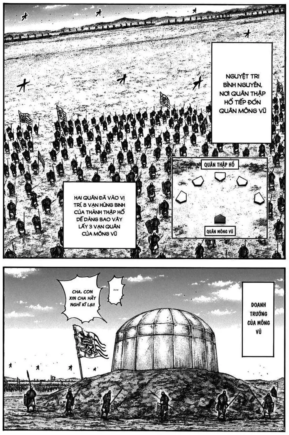 Truyện Tranh Kingdom - Vương Giả Thiên Hạ trang 4