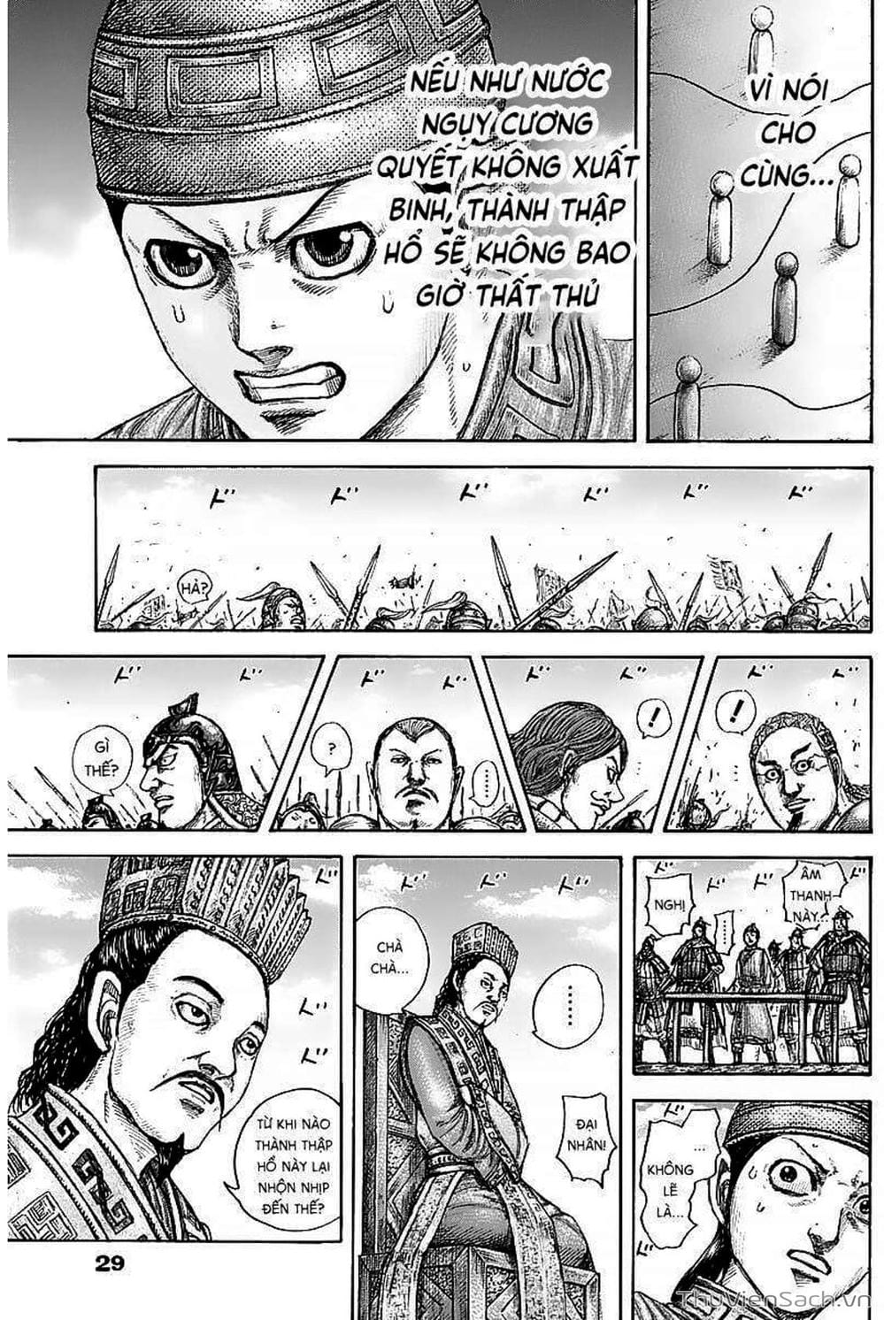 Truyện Tranh Kingdom - Vương Giả Thiên Hạ trang 4