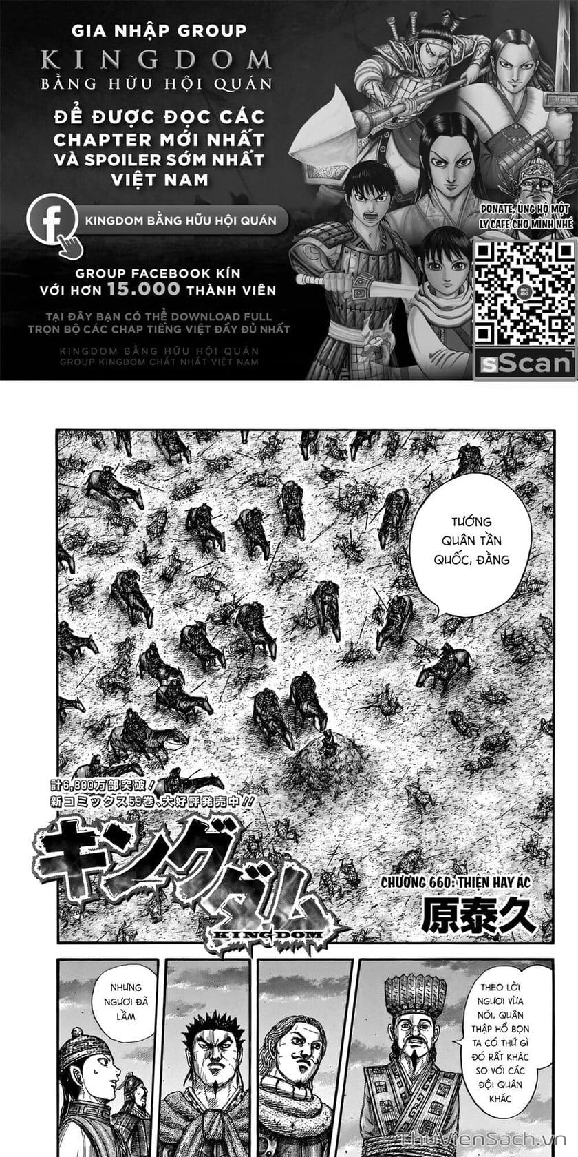 Truyện Tranh Kingdom - Vương Giả Thiên Hạ trang 4