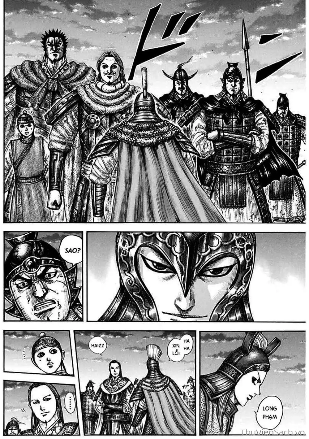 Truyện Tranh Kingdom - Vương Giả Thiên Hạ trang 4