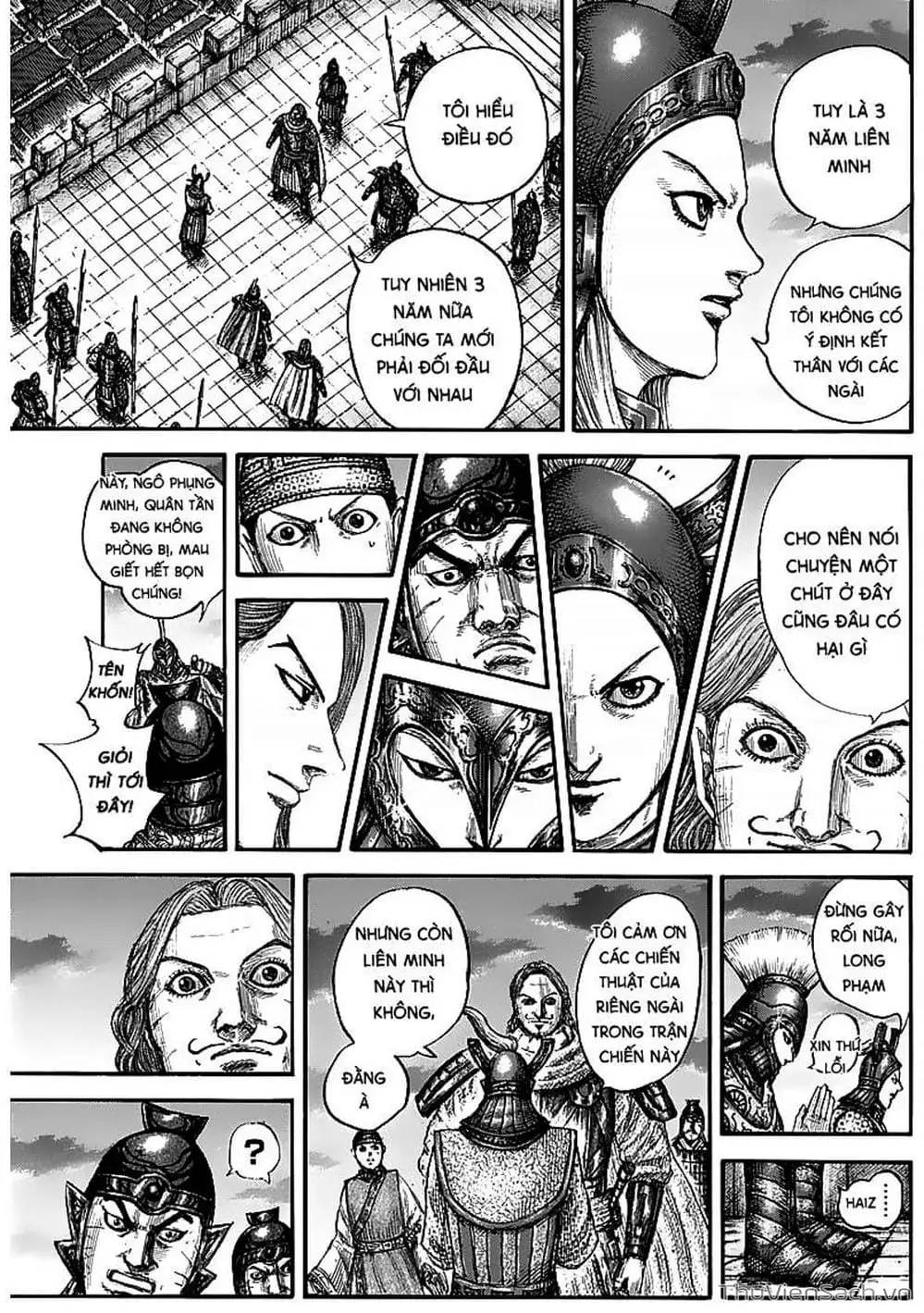 Truyện Tranh Kingdom - Vương Giả Thiên Hạ trang 4