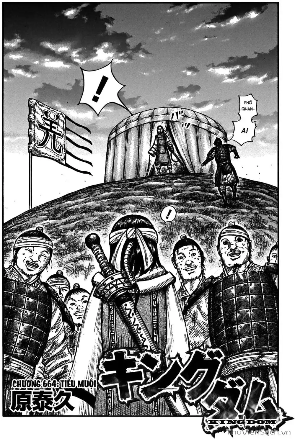 Truyện Tranh Kingdom - Vương Giả Thiên Hạ trang 4
