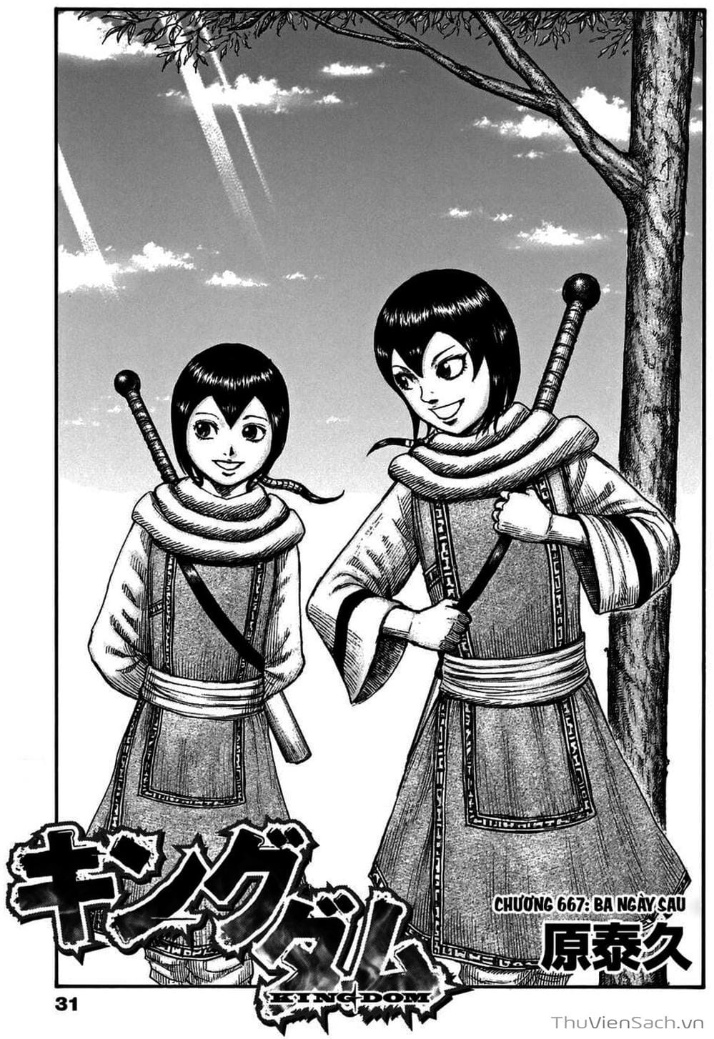 Truyện Tranh Kingdom - Vương Giả Thiên Hạ trang 4