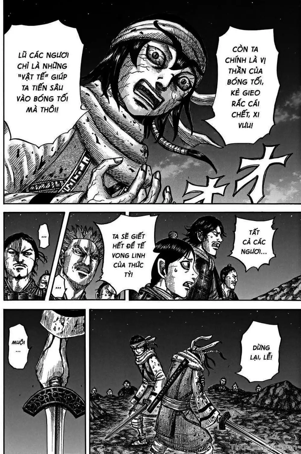 Truyện Tranh Kingdom - Vương Giả Thiên Hạ trang 4