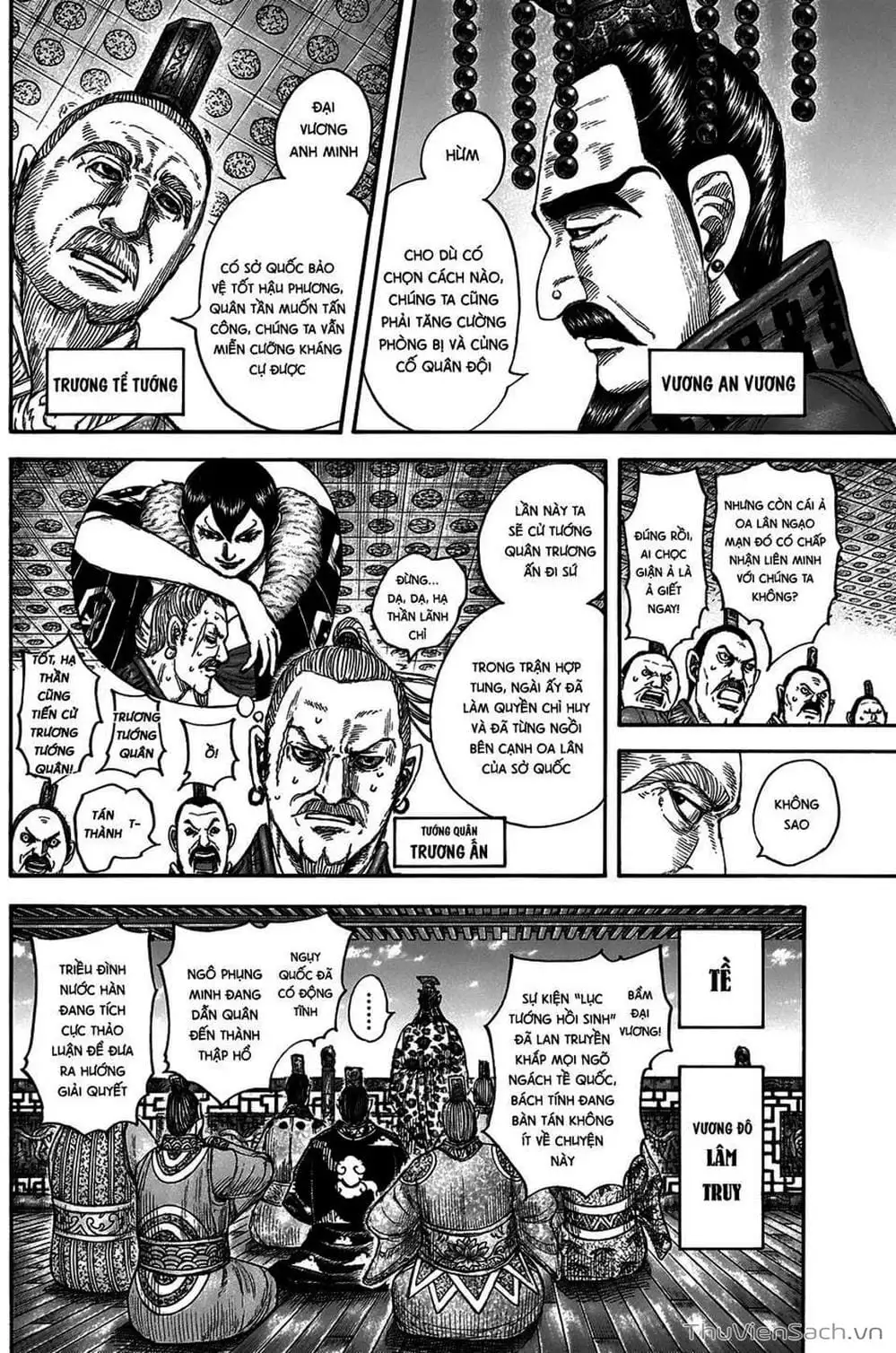 Truyện Tranh Kingdom - Vương Giả Thiên Hạ trang 4