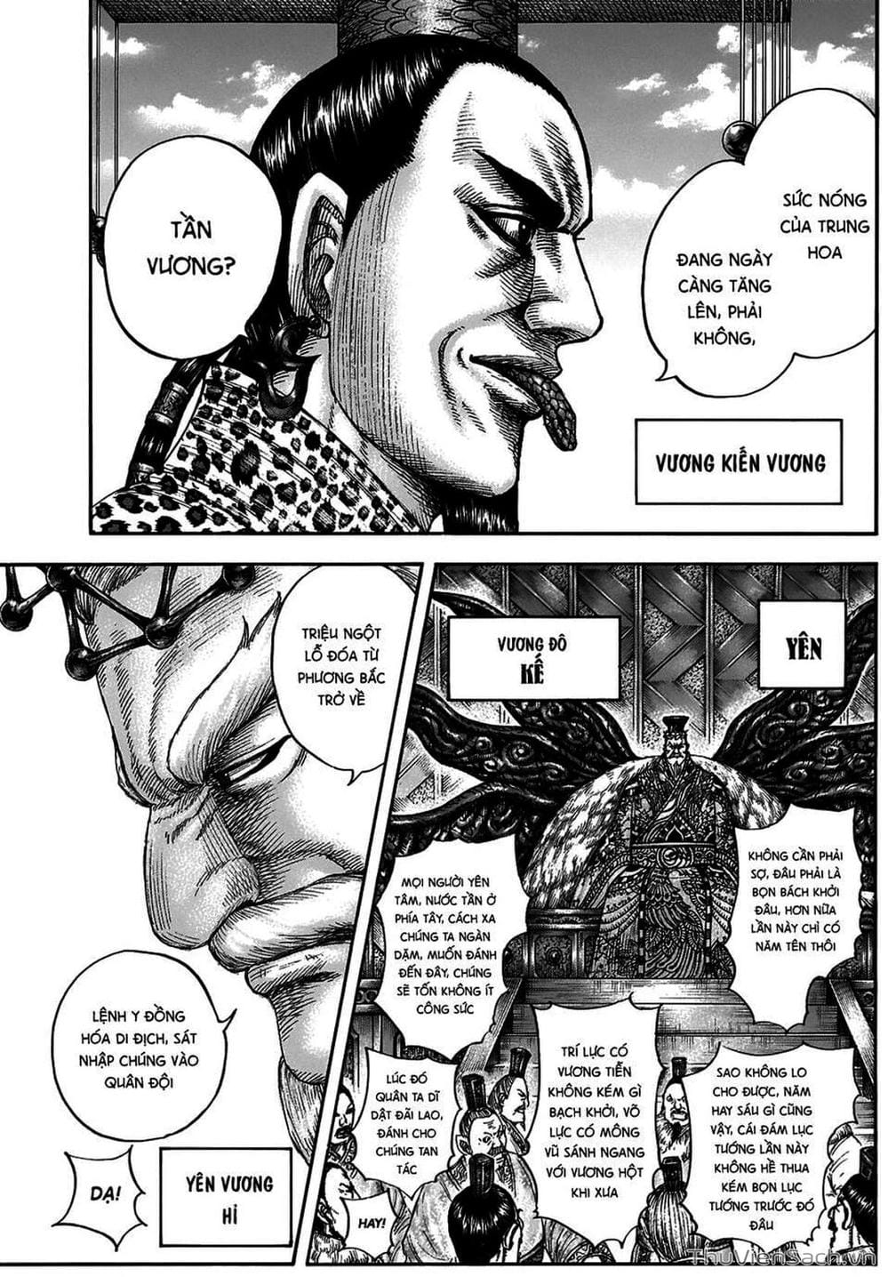 Truyện Tranh Kingdom - Vương Giả Thiên Hạ trang 4