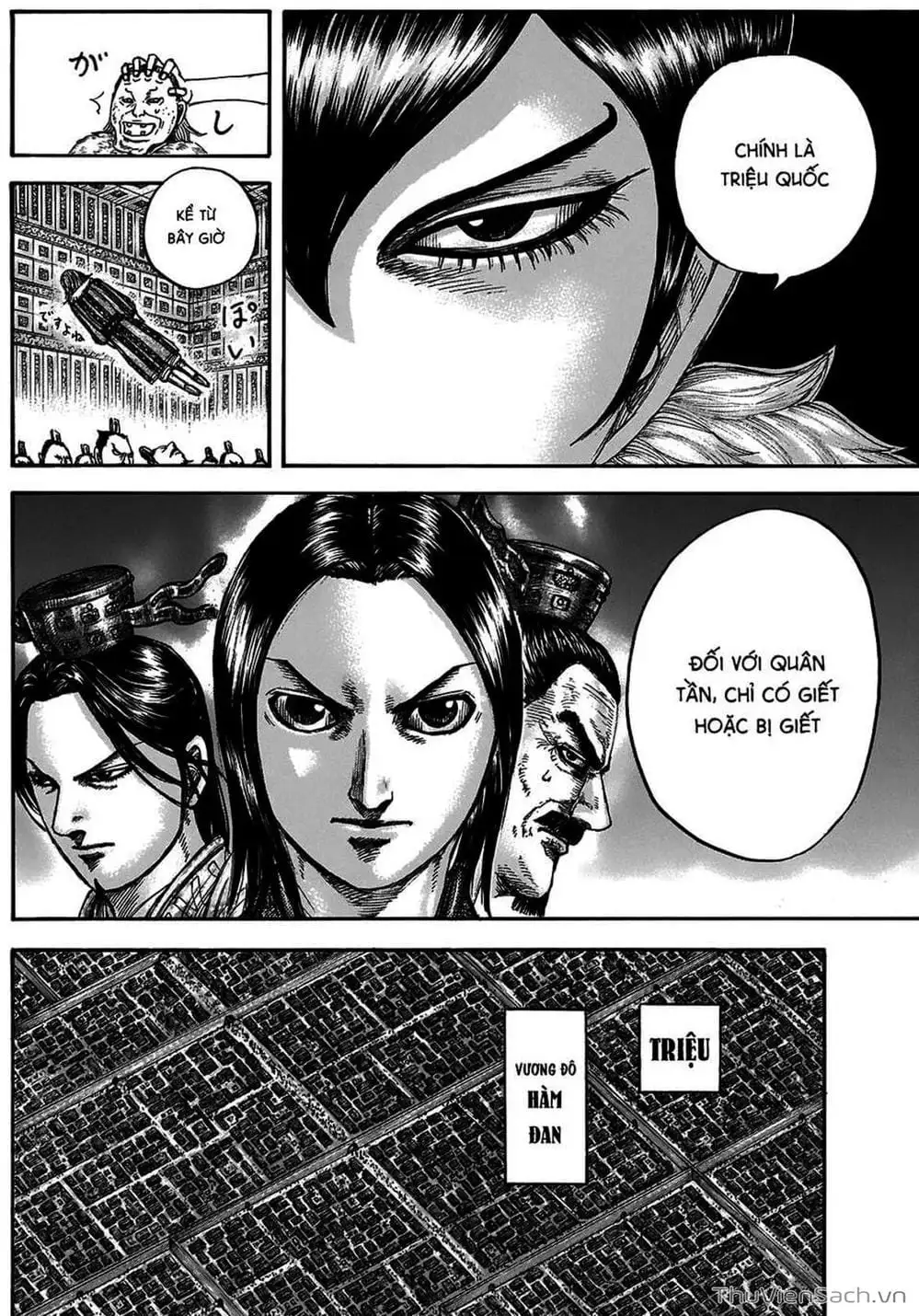Truyện Tranh Kingdom - Vương Giả Thiên Hạ trang 4
