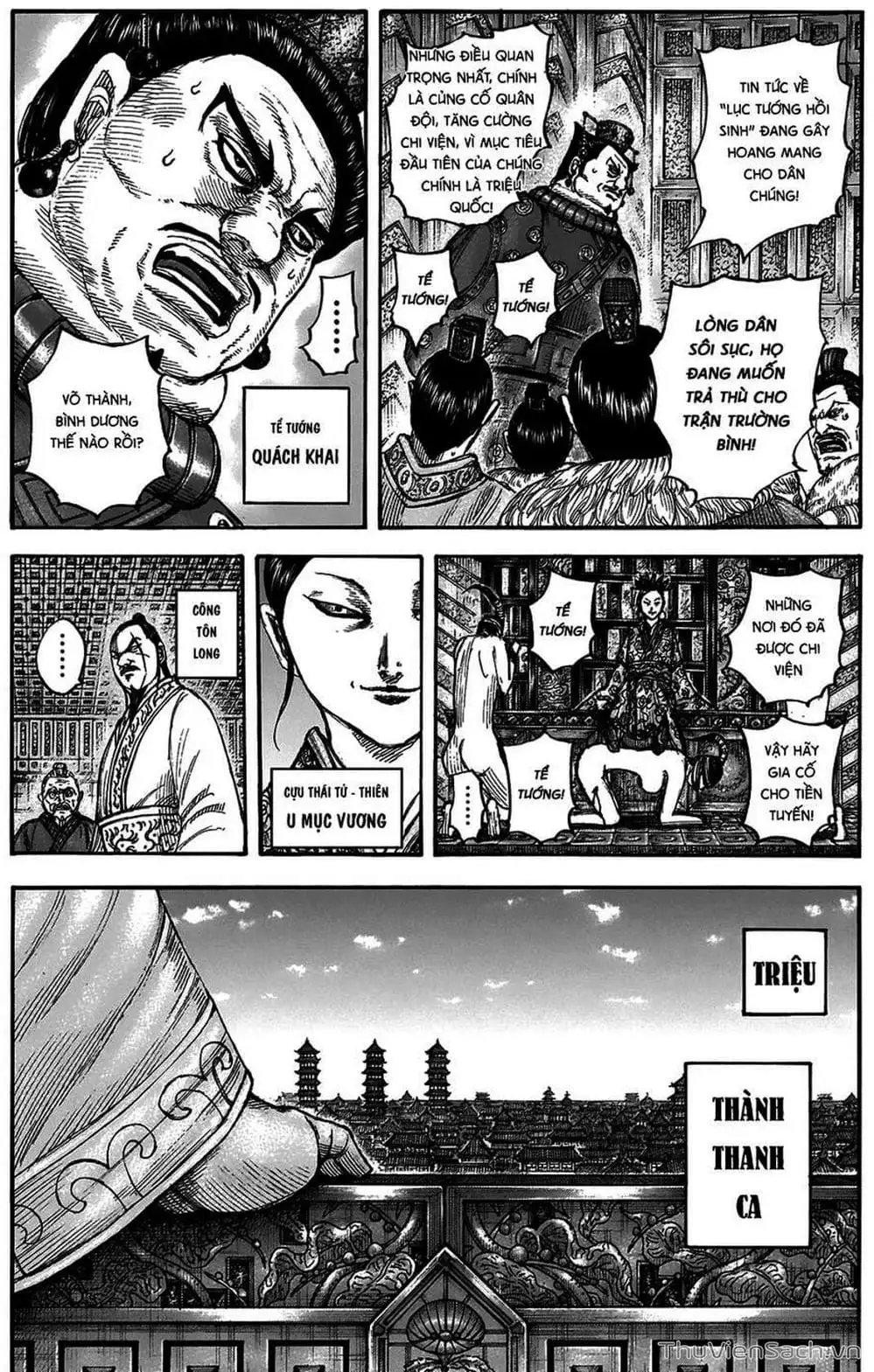 Truyện Tranh Kingdom - Vương Giả Thiên Hạ trang 4