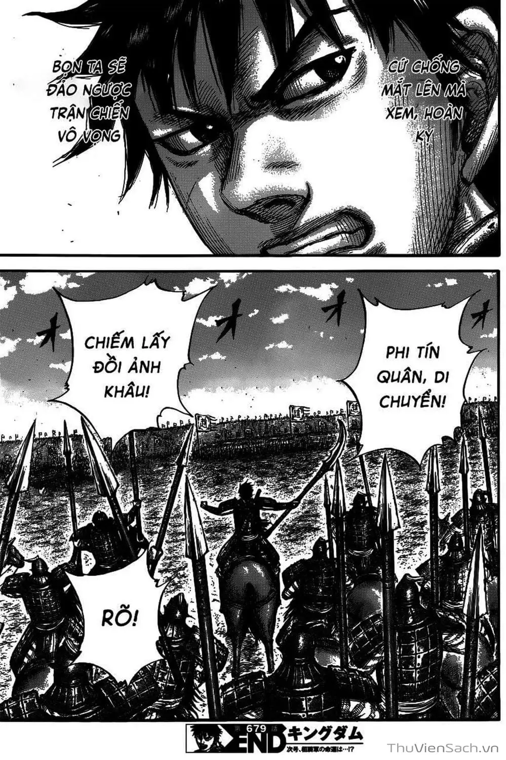 Truyện Tranh Kingdom - Vương Giả Thiên Hạ trang 4