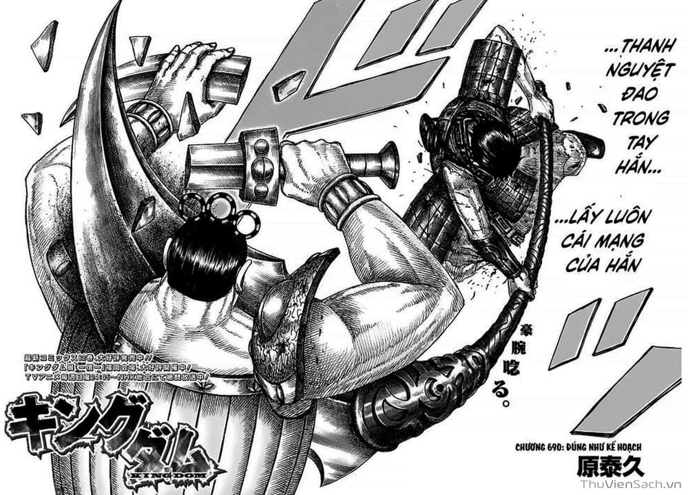 Truyện Tranh Kingdom - Vương Giả Thiên Hạ trang 4