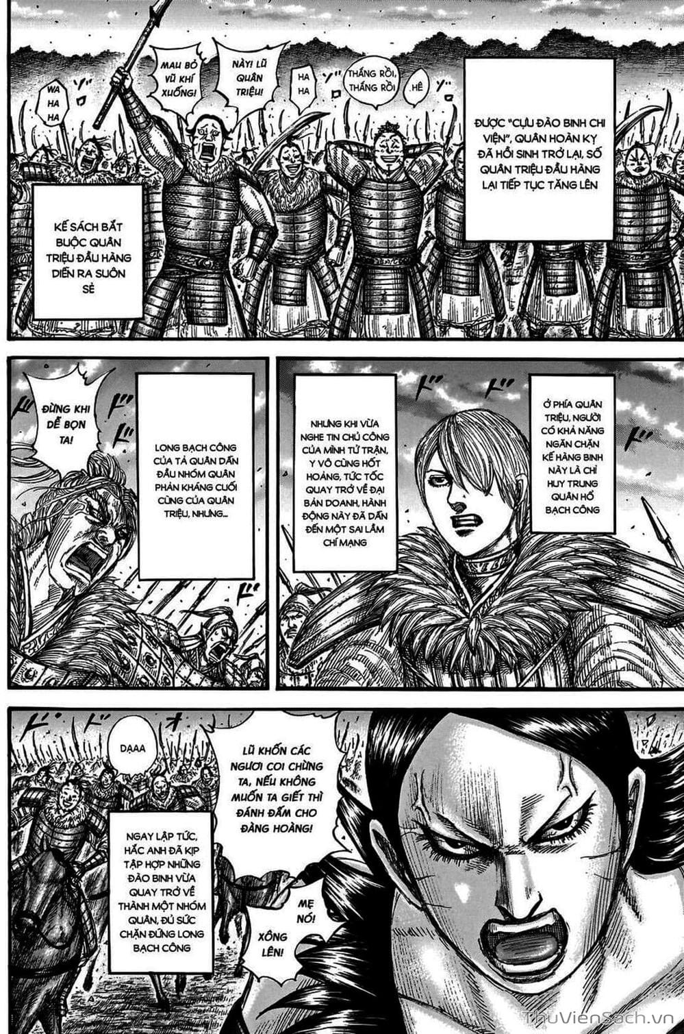 Truyện Tranh Kingdom - Vương Giả Thiên Hạ trang 4