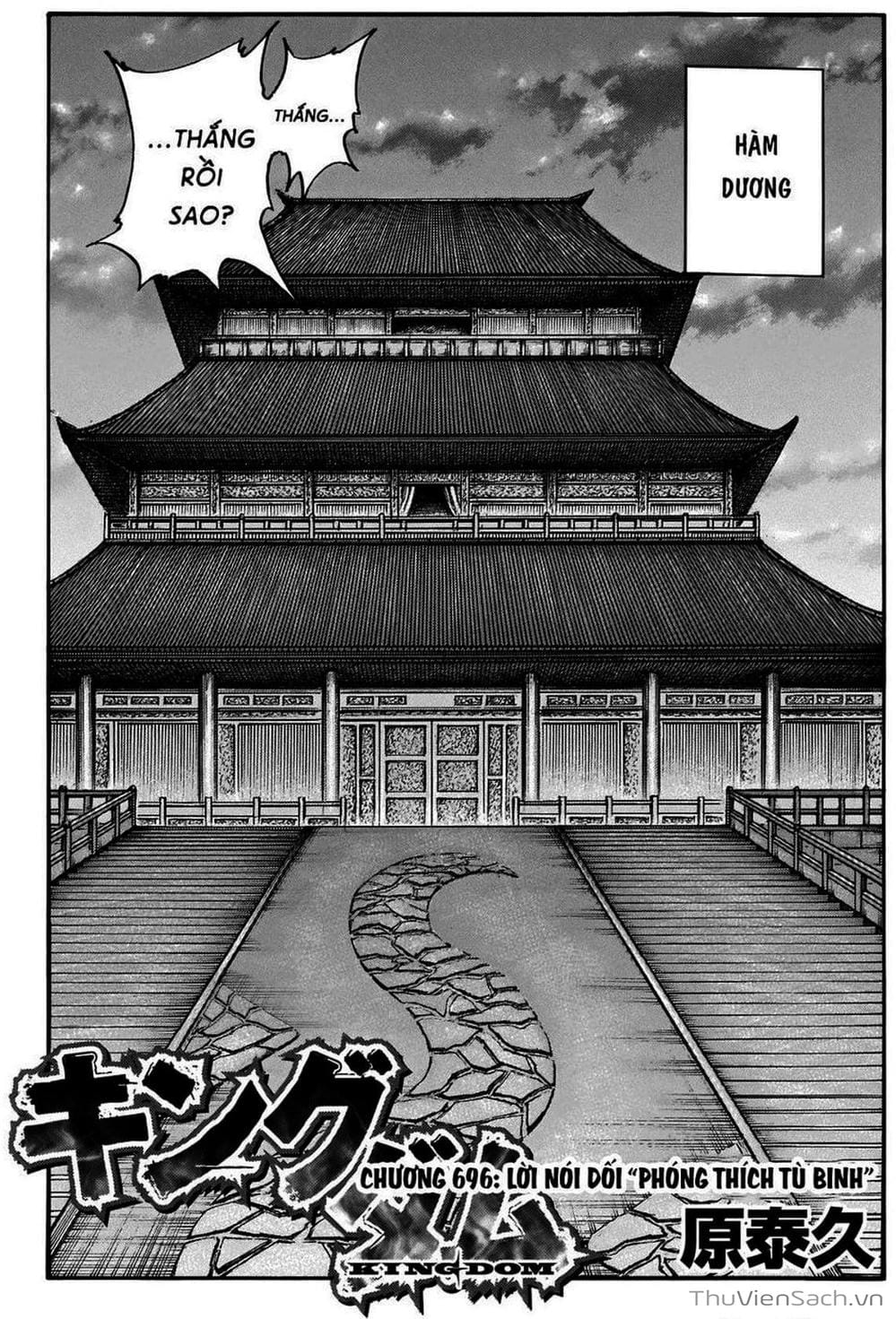 Truyện Tranh Kingdom - Vương Giả Thiên Hạ trang 4