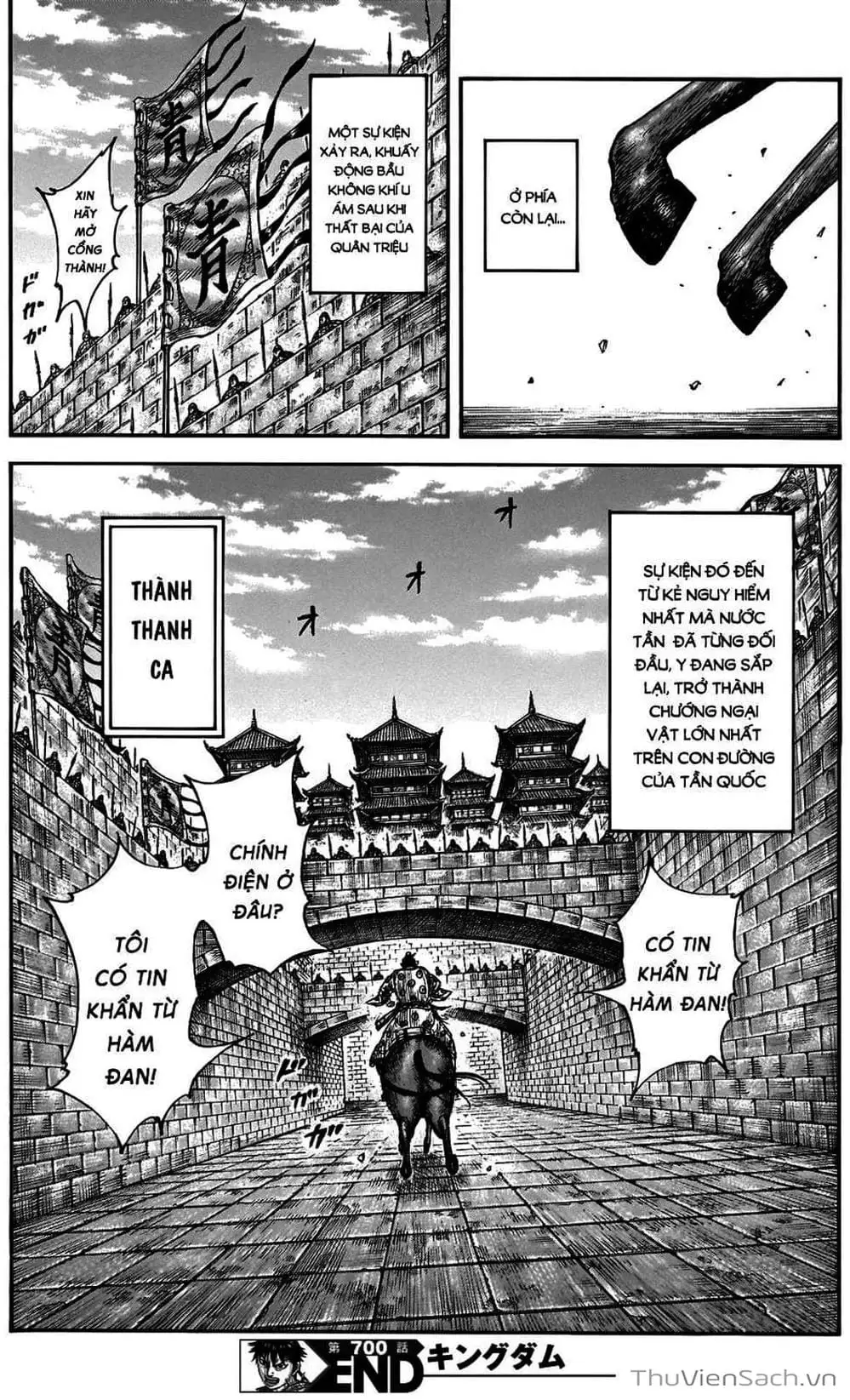Truyện Tranh Kingdom - Vương Giả Thiên Hạ trang 4