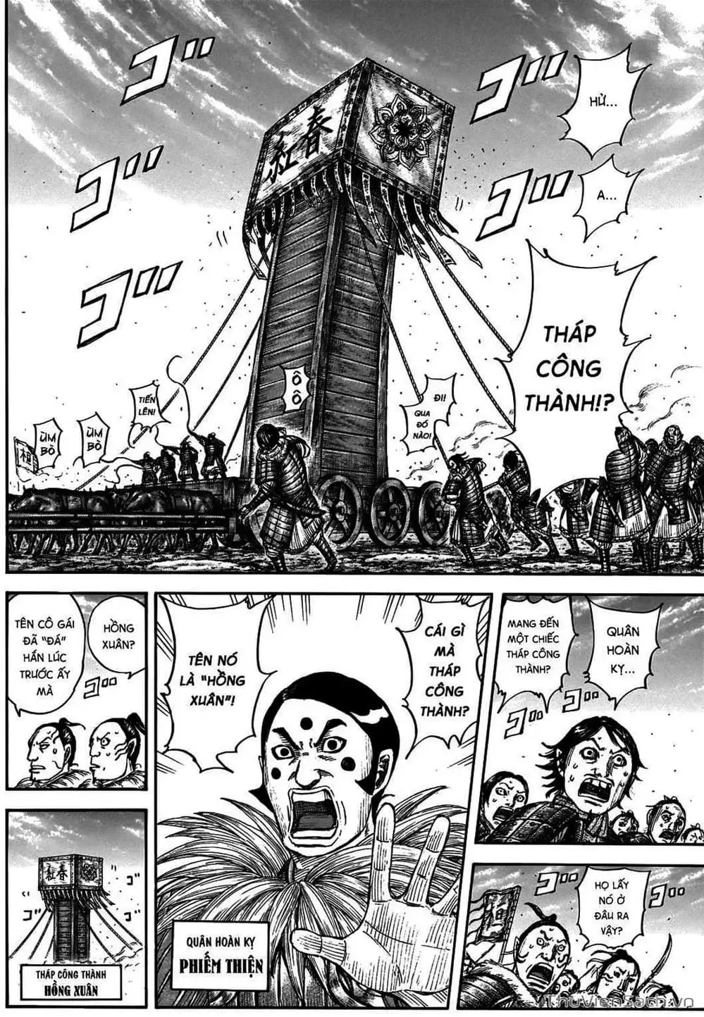 Truyện Tranh Kingdom - Vương Giả Thiên Hạ trang 4