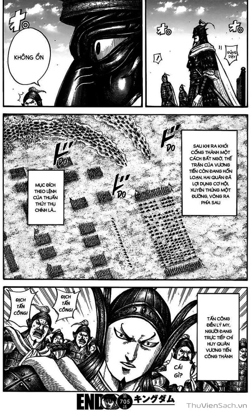 Truyện Tranh Kingdom - Vương Giả Thiên Hạ trang 4